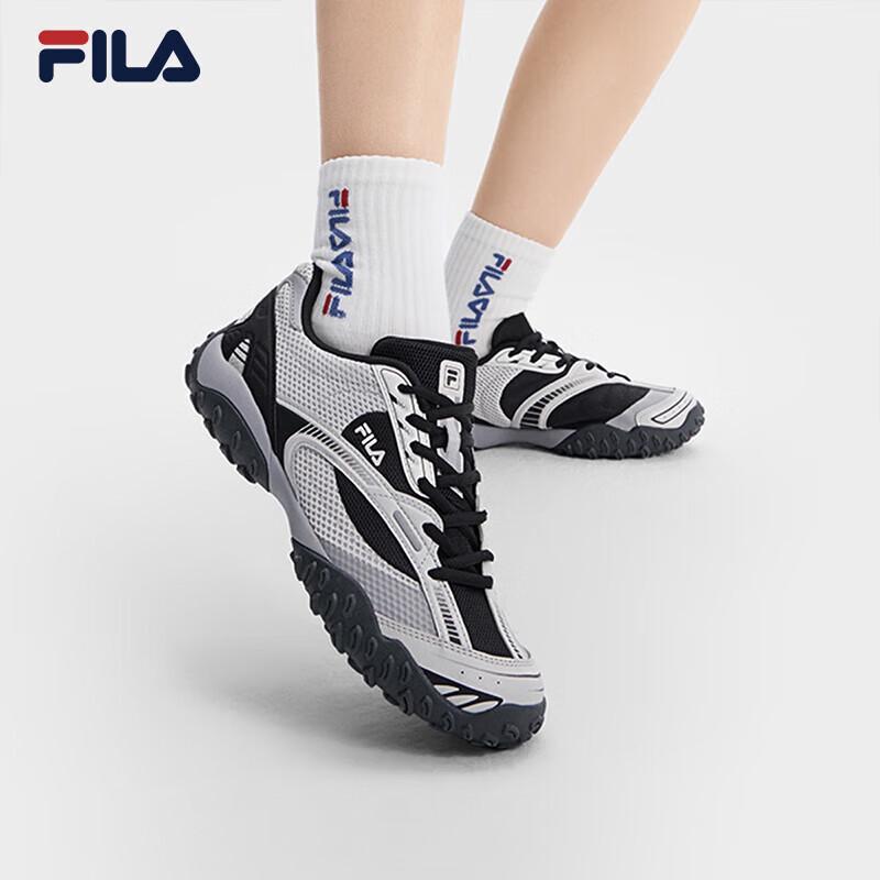Fila Women's Yang Mi Ballet 2 Dad Shoes