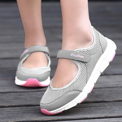 Women Flats Shoes Fashion Breathable Mesh Casual Sneakers Ladies Comfortable Slip On Mary Jane Shoes Woman Nursing Work Loafers
