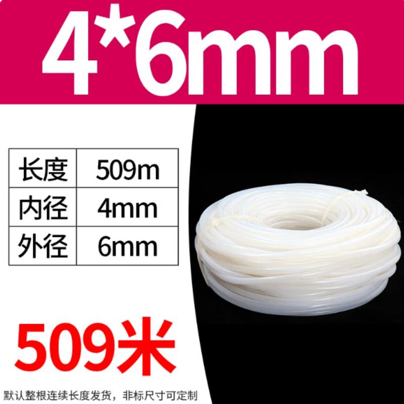 Silicone Rubber Tubing