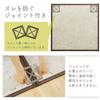 Ikehiko Purely Domestic Tatami Unit Tatami Brown 82 X 164 X Set of Lightweight Type "Tenryu" 1.7cm (1 2)