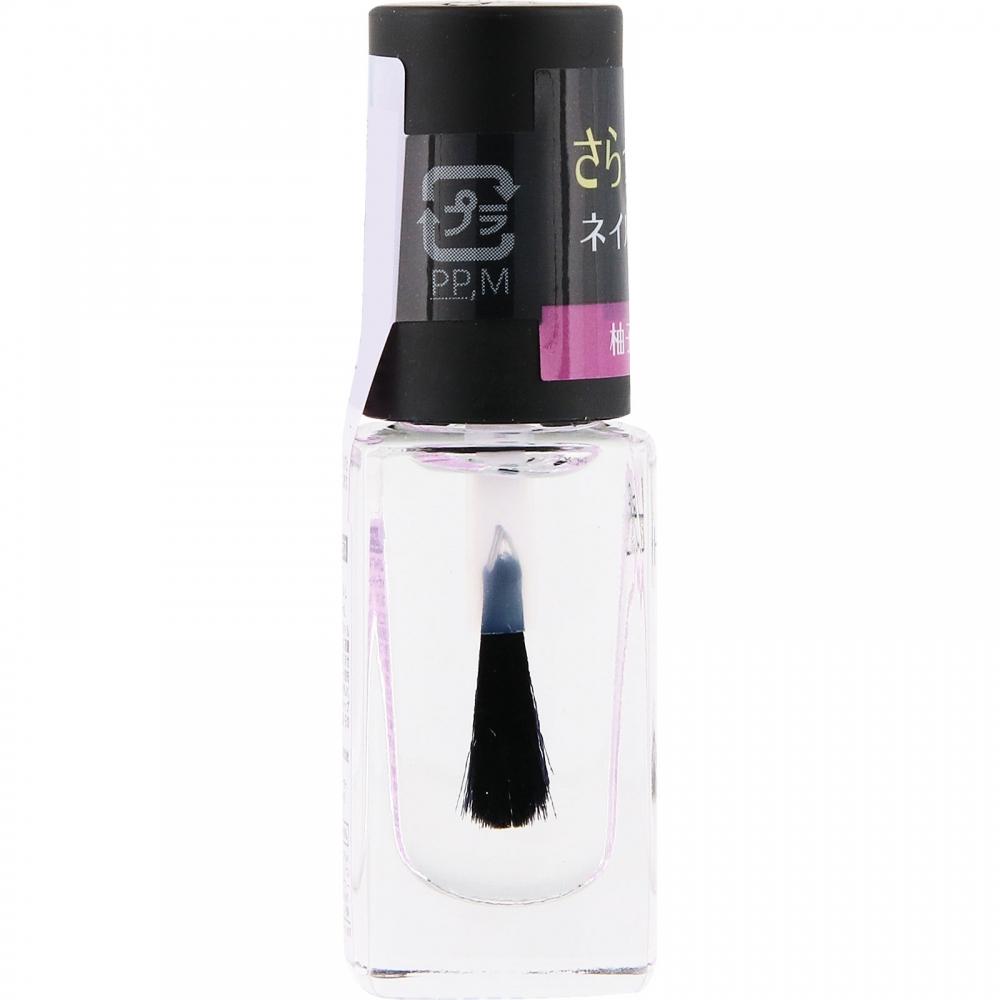 Kose NaiLhoLic CuticLe OiL L 02 Gokigen Citrus 5mL