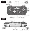 Answer Wireless Controller for Switch/Switch Lite Jr. Black [Confirmed To Work with Nintendo Switch] Ideal for People with Small Hands Wireless TURBO