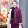 Langsha Women's Thermal Winter Loungewear Set