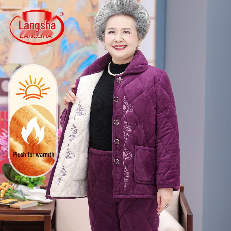 Langsha Women's Thermal Winter Loungewear Set
