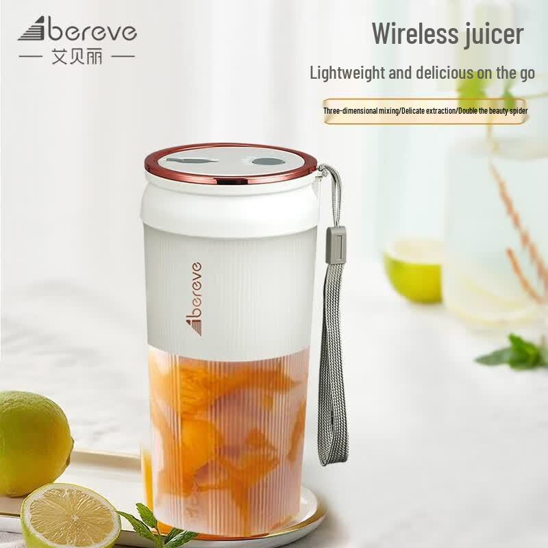 Aibeili Portable Personal Juicer Blender CN plug (adapter included)
