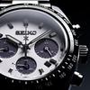 Seiko Watch Prospex SPEEDTIMER Solar Chronograph Watch SBDL085 Silver Men's