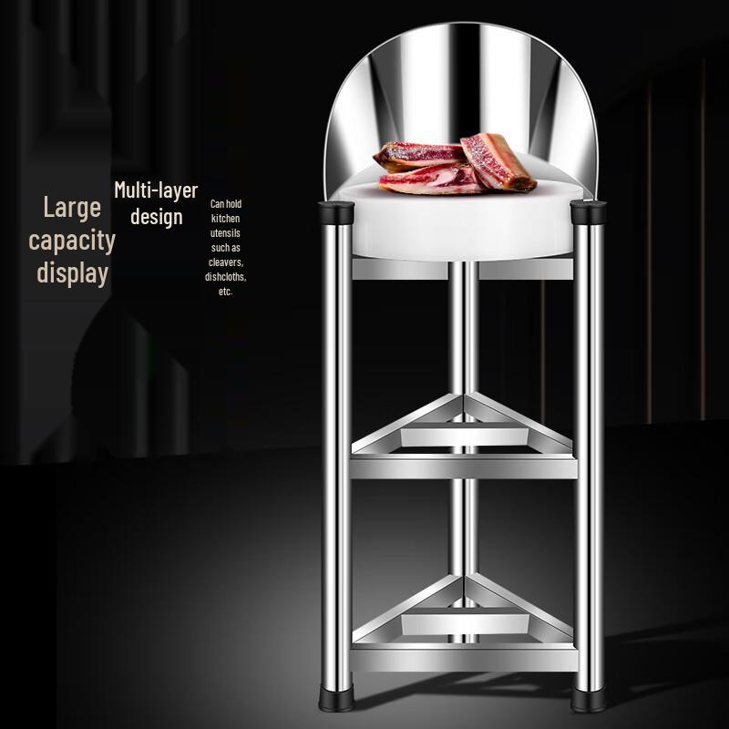 304 Stainless Steel Countertop Cutting Board Rack