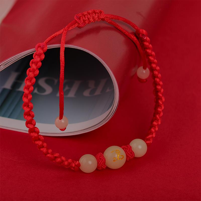 2025 Snake Year Lucky Red Rope Bracelet Chinese Zodiac Snake Luminous Stone Braided Hand Chain Jewelry Year Gift