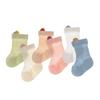 3Pairs/set Infant Toddler Socks For Boys Girls Summer Thin Cotton Soft Children's Socks Newborn Baby Hollowed-out Socks 0-3Years