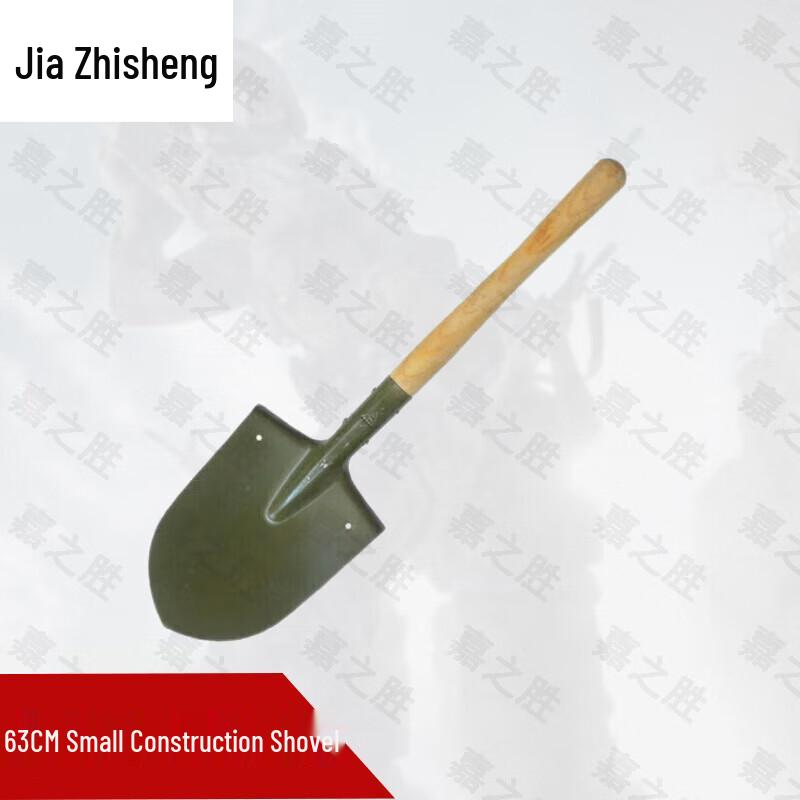 Heavy Duty Outdoor Engineer Shovel  Pickaxe