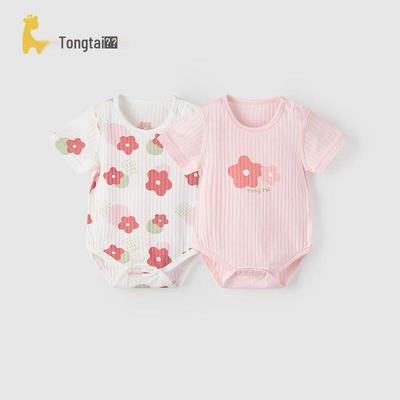 TONGTAI Baby Jacquard Baumwolle Kurzarm Strampler Body