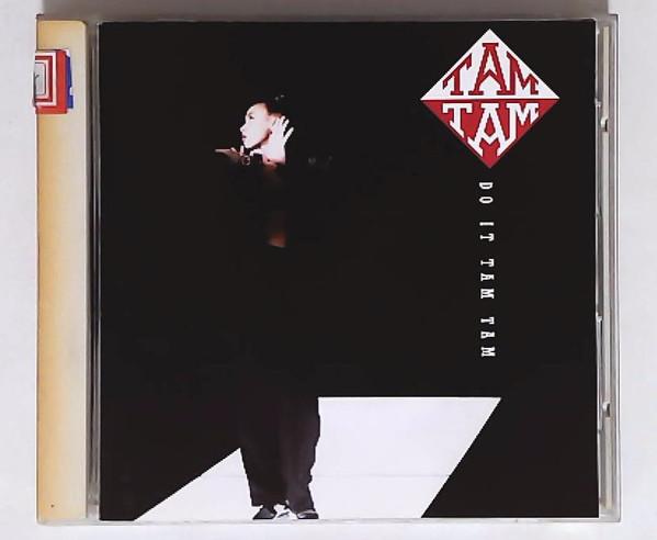 

CD - Do It Tam Tam PSCD1184 RJAM 1991 Japan ObiRap & Hip-Hop/R&B Used