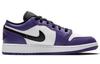 Jordan 1 Low Court Purple White GS 553560-500