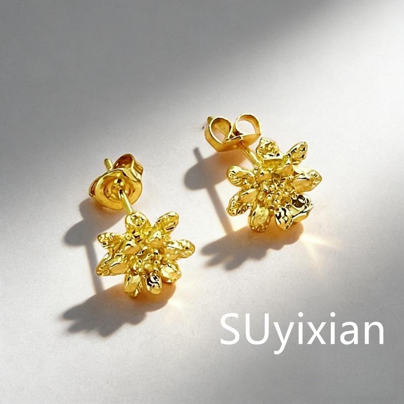925 Silver Plated Gold Fashion Delicate Flower Stud Earrings Birthday Party Anniversary Wedding Gift золотой