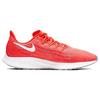 Nike Air Zoom Pegasus 36 Red - AQ2203-602