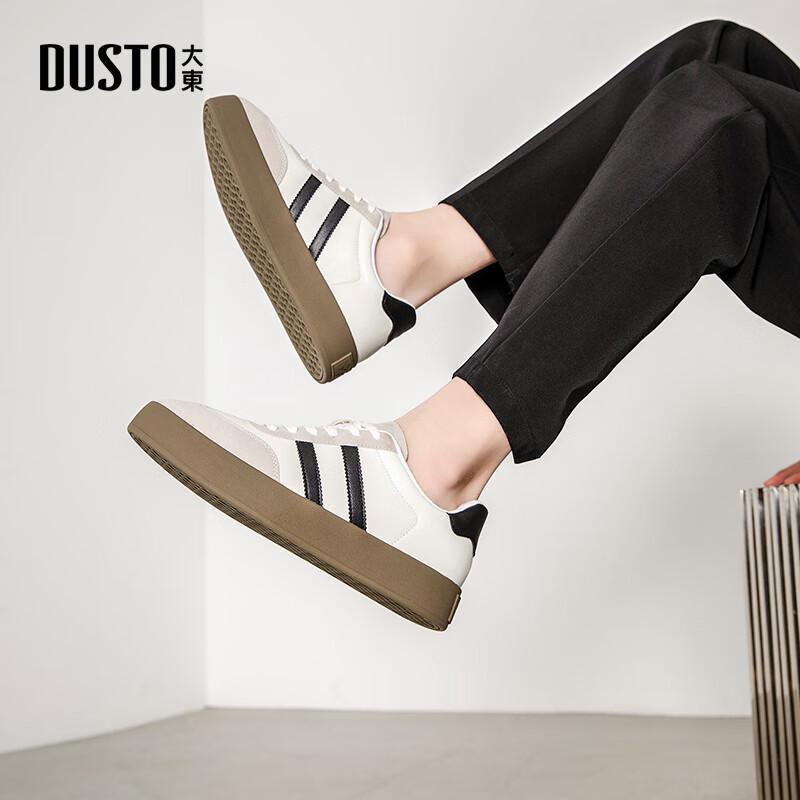 Dadong Men s German Trainer Casual Sneakers EU 42