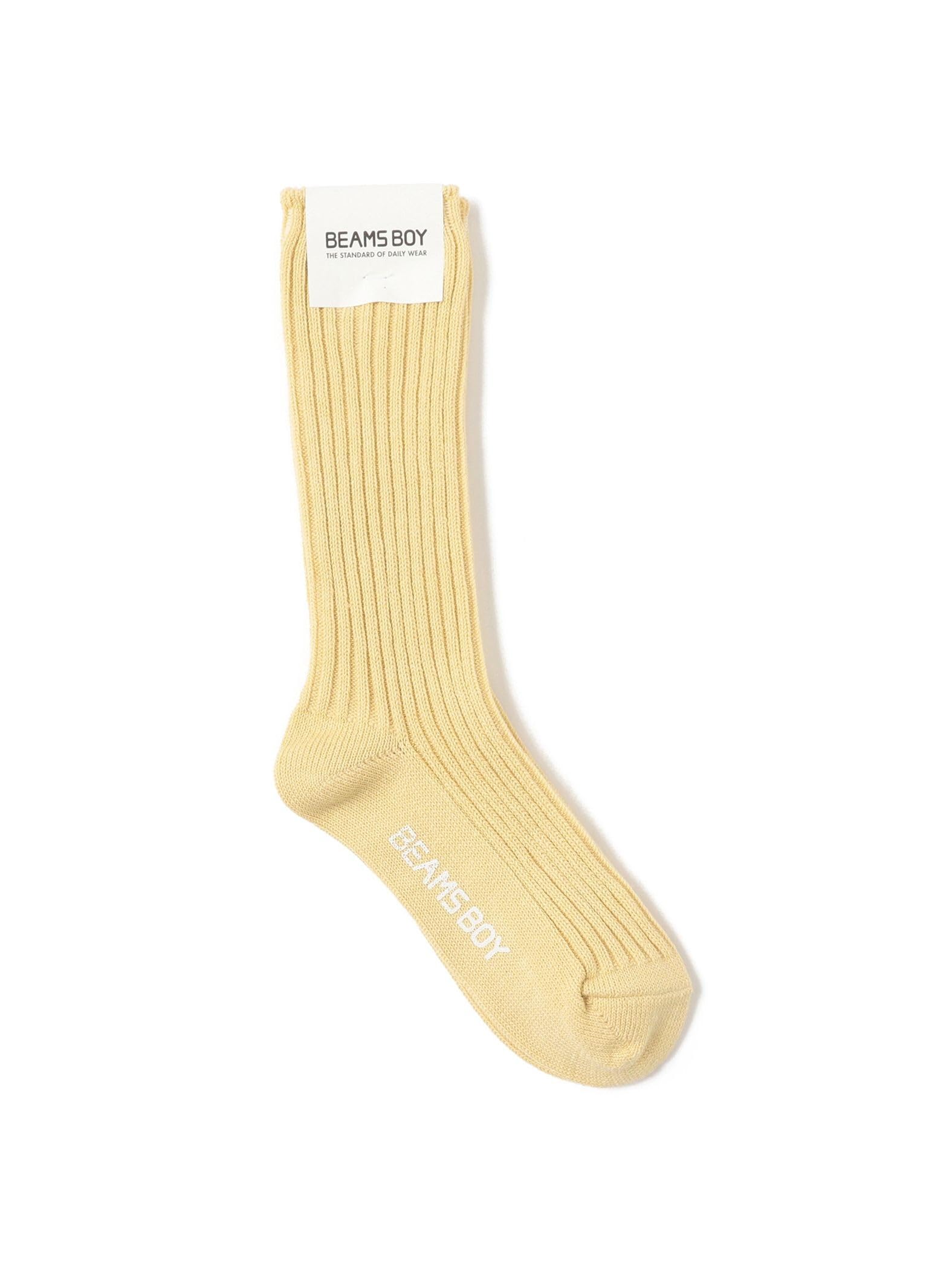 

Beams Boy Solid Ribbed Lemon Free Kids 2/2 Socks,