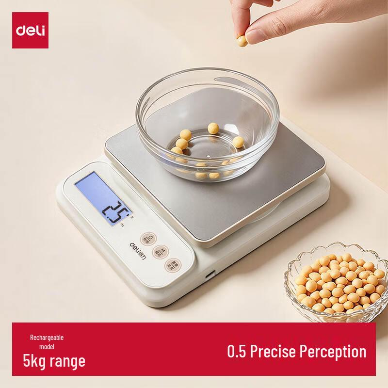 Deli Rechargeable Digital Kitchen Scale