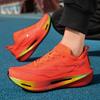 Professionelle Rennsport-Marathon-Laufschuhe Sommer Neu Atmungsaktives Mesh Bequem MD-Sohle Paar