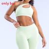 Seamless High Elastic Matte Nylon Sports Bra With Full Coverage For Yoga And Running