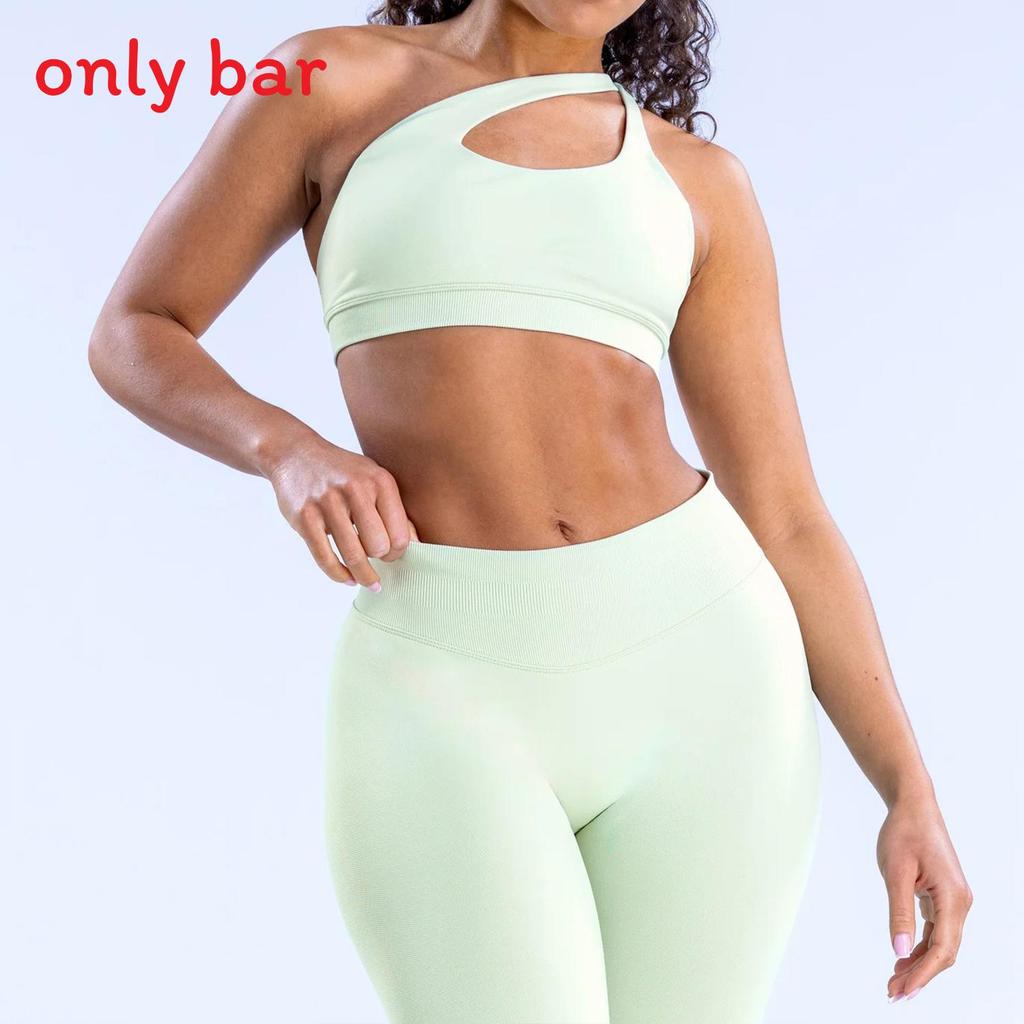 Seamless High Elastic Matte Nylon Sports Bra With Full Coverage For Yoga And Running