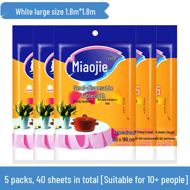 ZISIZ Disposable Rectangular Plastic Tablecloth