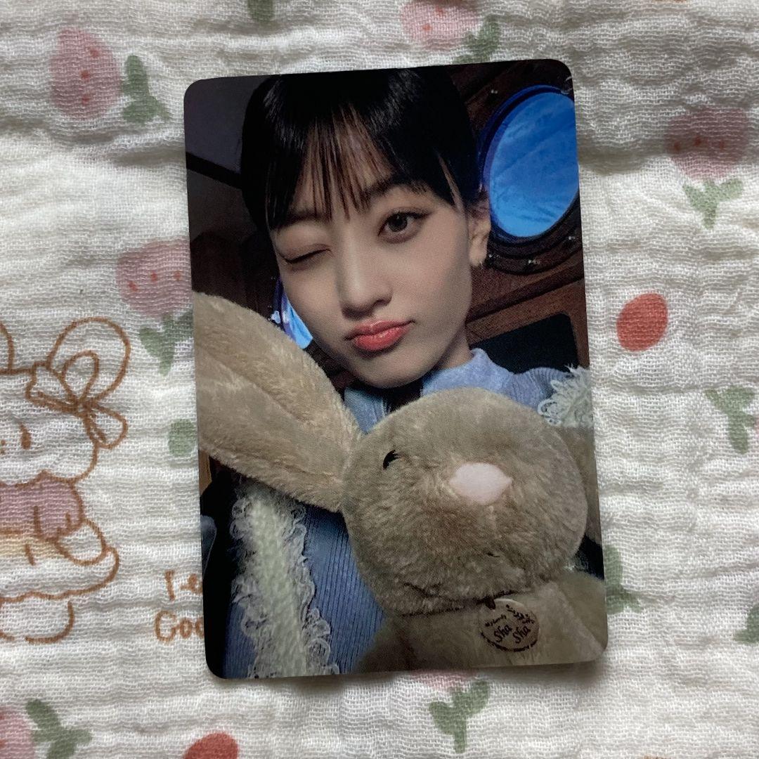 

[USED] TWICE Jihyo With YOU-th Pre-Recorded Korean Public Broadcast Trading Card