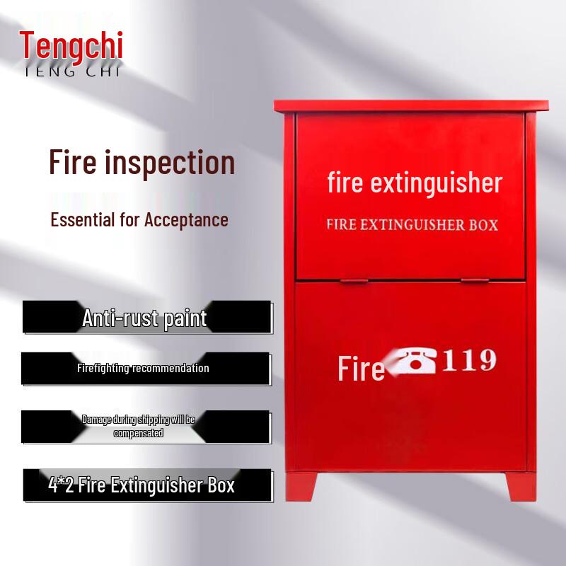 Tengchi Iron Fire Extinguisher Storage Box