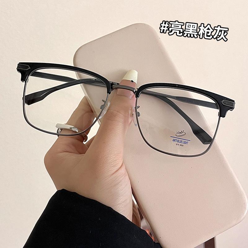 Top Superior Quality Men's Glasses Semi-rimless TR90 Material Superior Quality Glasses Frames Women Blue Lightweight Filtering Office Computer Glass