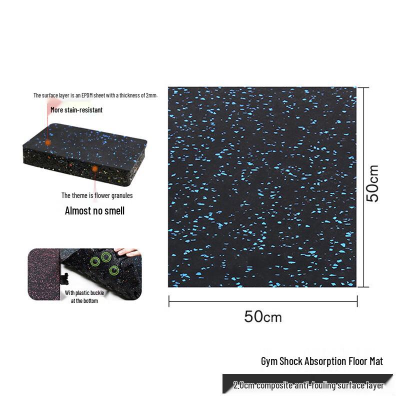 Interlocking Rubber Sports Floor Tile