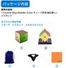 Cyclone Boys Metallic 2x2 Cube [Includes Pouch, Stand, and Cleaning Cloth] Cyclone Boys Metallic Cube, Metal-Plated, Stickerless (No Magnets)