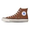 Converse All Star Abrasion Resistant High Top Canvas Shoes Unisex Brown 31313450-215