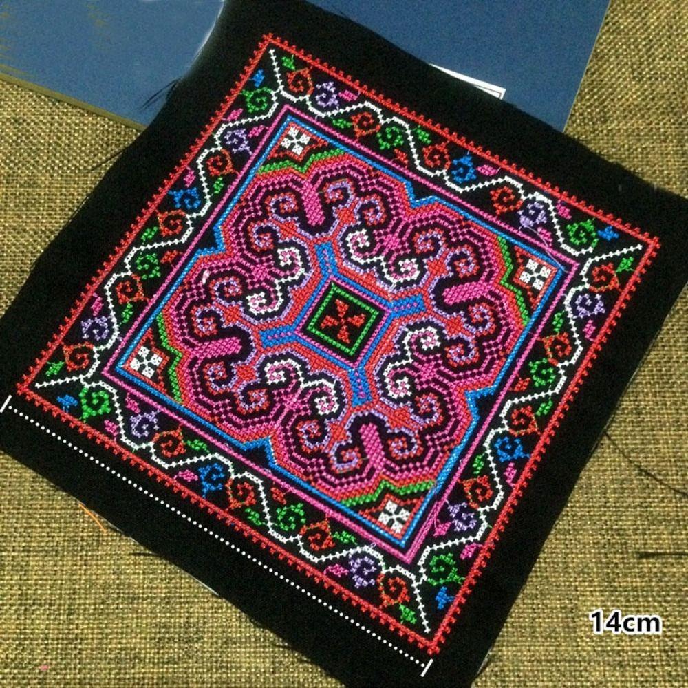 DIY Square Ethnic Style Cloth Patch Flower Pattern Embroidered Fabric Clothing Applique Miao Embroidery Clothing Patch Sewing