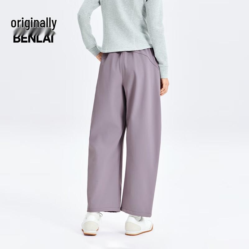 BENLAI Women's Water-Repellent Softshell Outdoor Pants