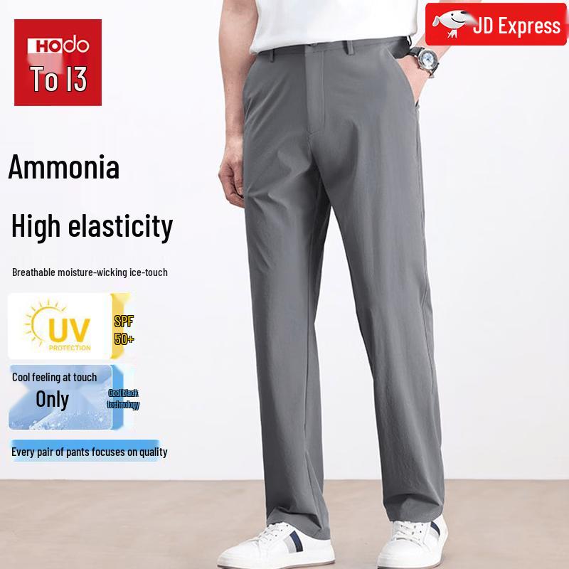Hodo Men s Wrinkle-Free Sun-Proof Ice Silk Business Casual Stretch Trousers 29