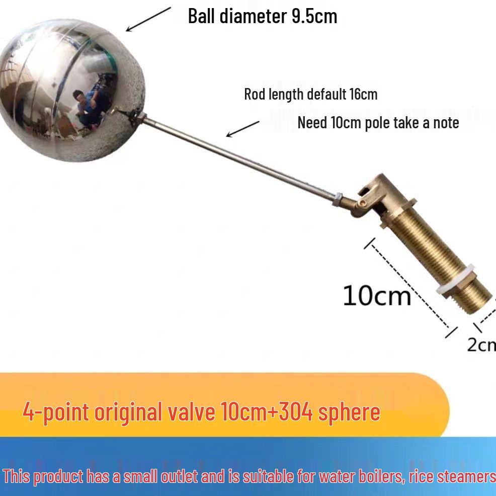 Rice Steamer and Steam Box Water Tank Float Valve - Steam Bun Oven Valve Accessories