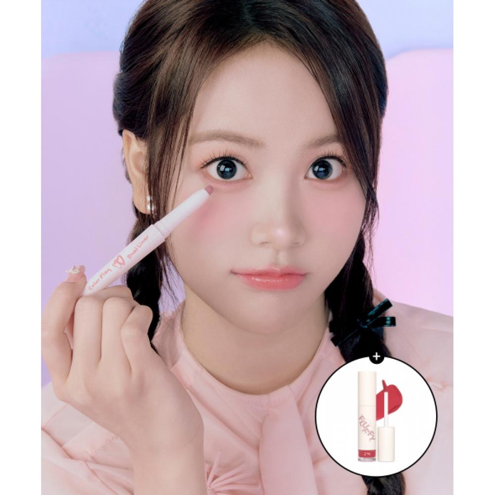 2an [free Tint] Color Play Dual Liner 5 Colors 05 Popping Berry