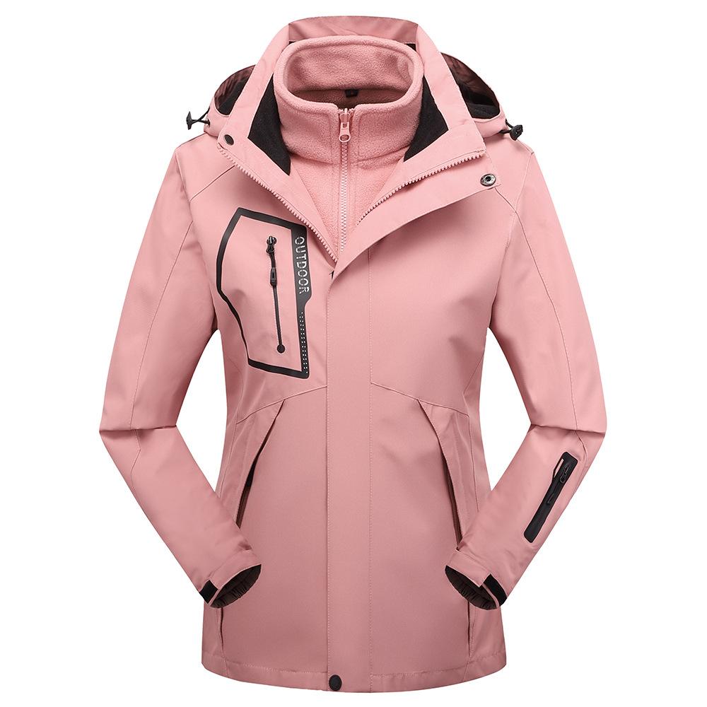 Autumn and Winter Women's Jacket Outdoor Three-in-one Jacket Removal Two-piece Mountaineering Jacket