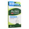 Rohto Mentholatum - Acnes Anti-Bacteria Spot Dressing