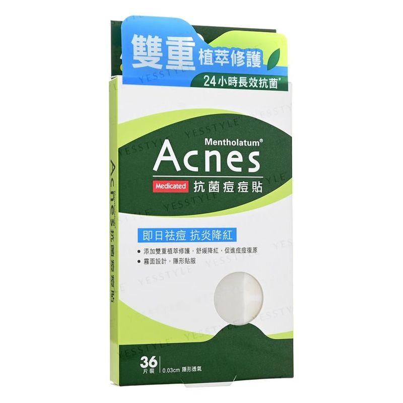 Rohto Mentholatum - Acnes Anti-Bacteria Spot Dressing