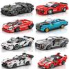Living Legend Abs Plastic Car Model Toy For Teens