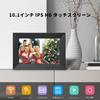 Digitaler Bilderrahmen mit kompatibler Auflösung (Zoll) Touchpanel 16 GB Speicher Automatische Rotationsfunktion Unterstützt bis zu 32 GB Geschenk Kostenlose App Japanische Anleitung