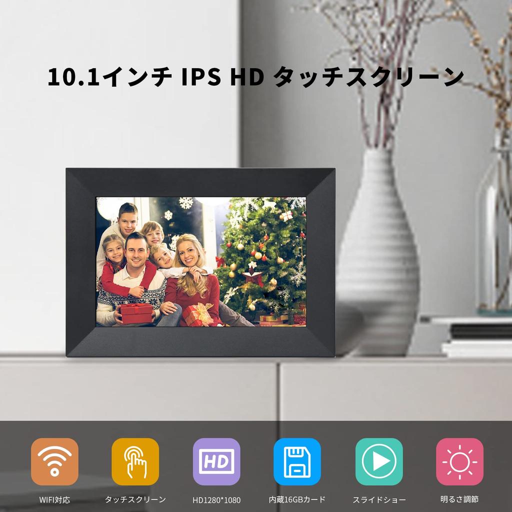 Digitaler Bilderrahmen mit kompatibler Auflösung (Zoll) Touchpanel 16 GB Speicher Automatische Rotationsfunktion Unterstützt bis zu 32 GB Geschenk Kostenlose App Japanische Anleitung