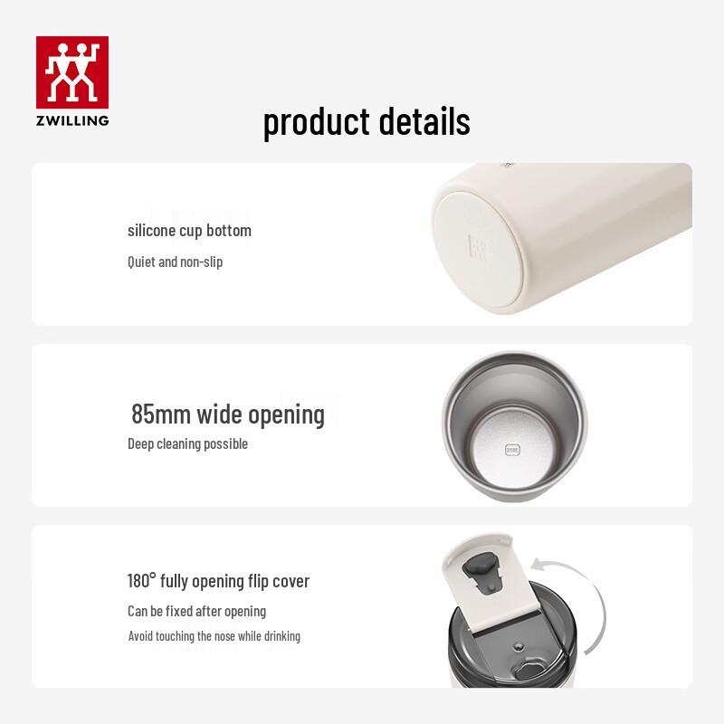 ZWILLING 316L Stainless Steel Insulated Coffee Mug