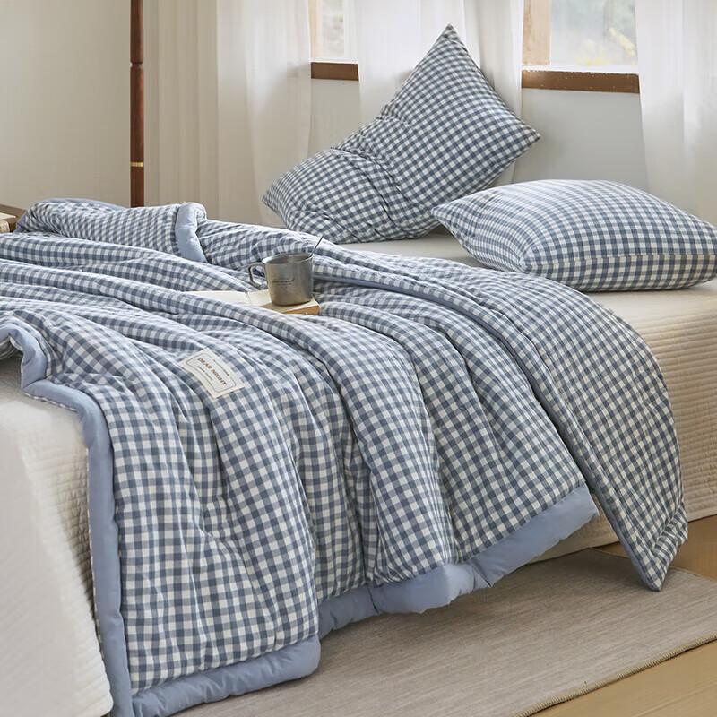 HLA Home Soy Fiber Summer Cooling Quilt