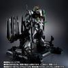 METAL STRUCTURE Kaitai Takumi Nu Gundam Optional Parts Fin Funnels RX-93