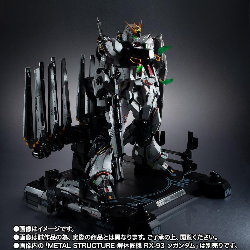 METAL STRUCTURE Kaitai Takumi Nu Gundam Optional Parts Fin Funnels RX-93