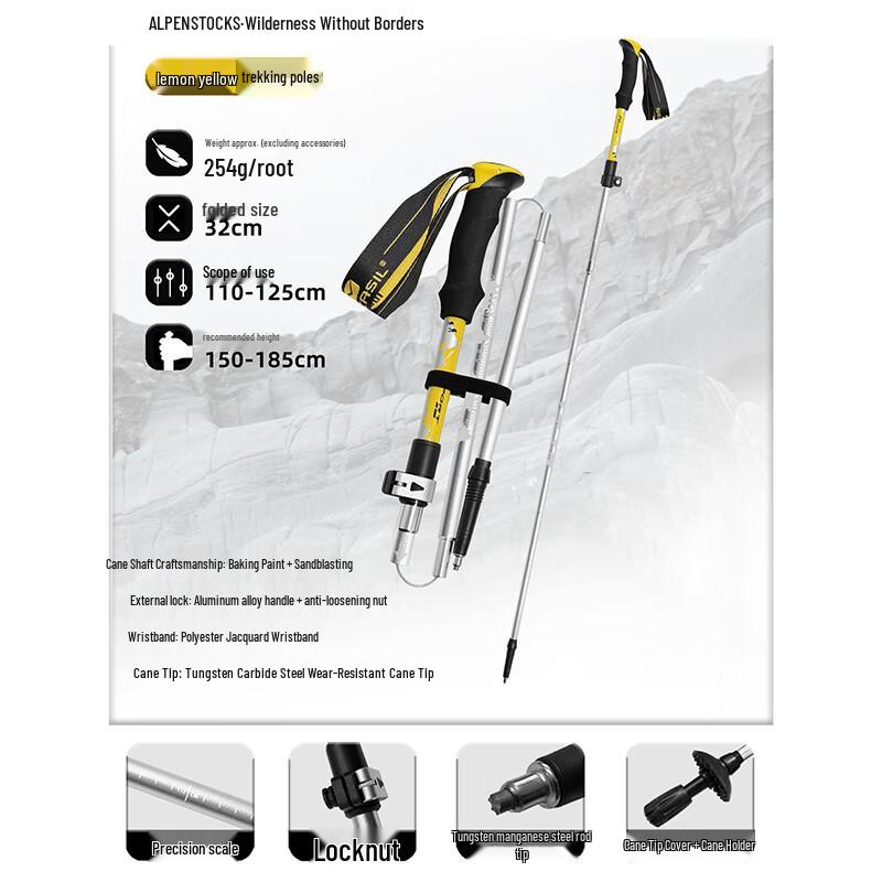 Reflex N82 Pro Aluminum Telescopic Trekking Pole