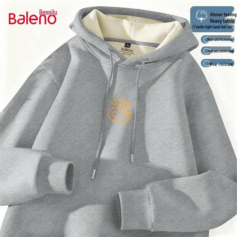 

Baleno Men s Plush-Lined Hooded Sweatshirt L