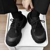 Leather Shoes for Men Lace Up Thick Sole Round Toe Platform Designer Size Man Casual Shoe 45 Classic Original Footwear Offer Pu